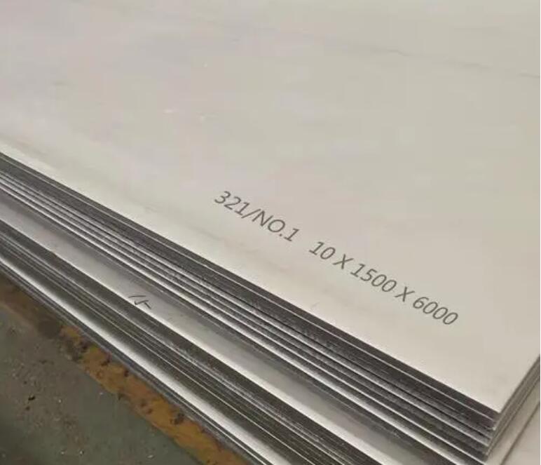 江汉321不锈钢板